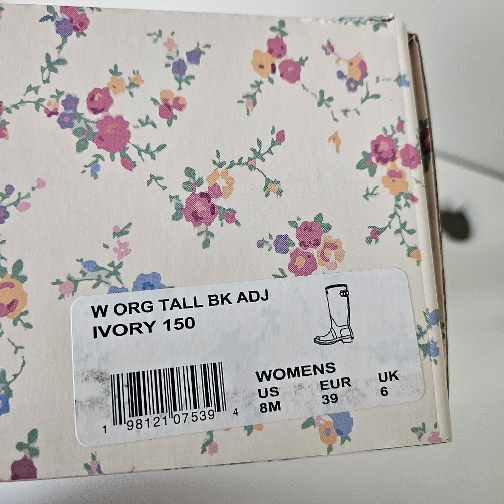 LoveShackFancy x Hunter Sunrise Patchwork Confett… - image 15